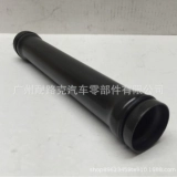 17589-77E00 WATER PIPE (2)