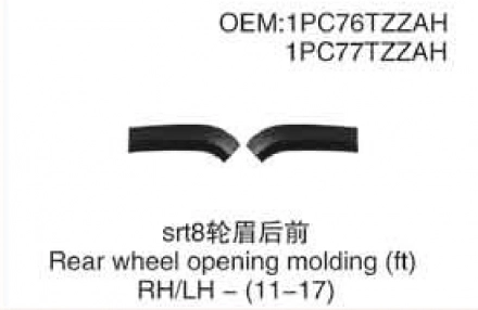 1PC76TZZAH 1PC77TZZAH 1PC76TZZAH 1PC77TZZAH