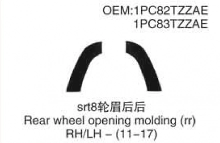 1PC82TZZAE 1PC83TZZAE 1PC82TZZAE 1PC83TZZAE