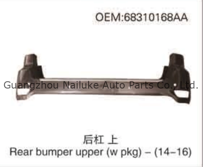 68310168AA 68214407AB (3)