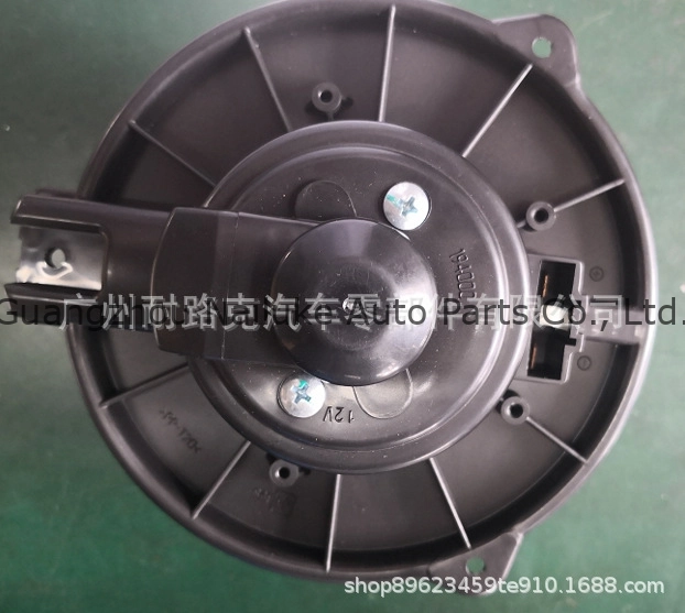 87103-33040 BLOWER MOTOR (4)