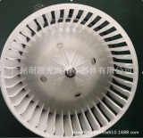 87103-33040 BLOWER MOTOR (5)