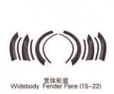 CHARGER 15-22 FENDER MILDING