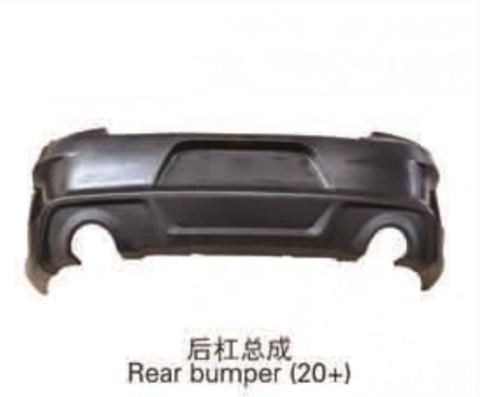 CHARGER 20-22 REAR BUMPER WIDE COMPLETE