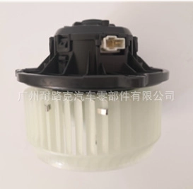 UC9P-61-D80 BLWOER MOTOR