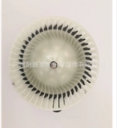 UC9P-61-D80 BLWOER MOTOR (2)