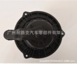 UC9P-61-D80 BLWOER MOTOR (3)