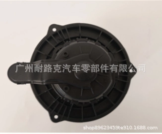 UC9P-61-D80 BLWOER MOTOR (3)