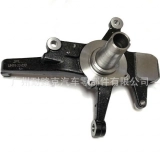 UH74-33-020 STEERING KNUCKLE L