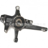 UH74-33-020 STEERING KNUCKLE L (3)