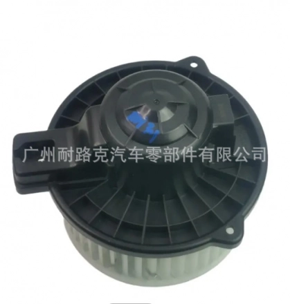 ZFF-11546DA BLOWER MOTOR ZFF-11546DA BLOWER MOTOR