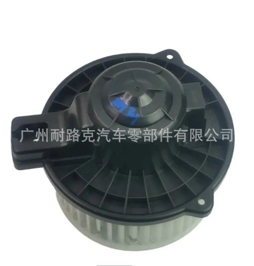 ZFF-11546DA BLOWER MOTOR