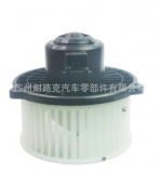 ZFF-11546DA BLOWER MOTOR (4)