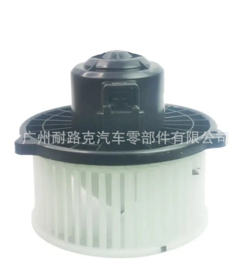 ZFF-11546DA BLOWER MOTOR (4)