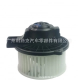 ZFF-11546DA BLOWER MOTOR (5)